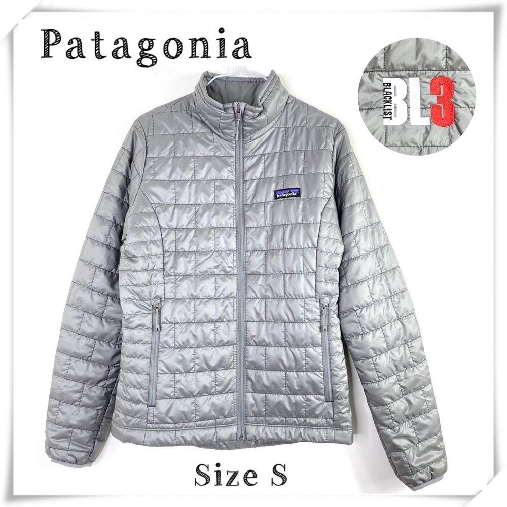 Patagonia Nano Puff Full-zip Water Resistant Jacket light Gray Size S